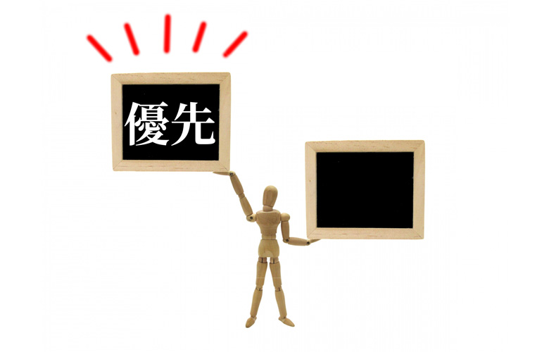 待ち の種類を確認 麻雀 初心者から上級者への道